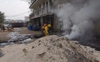 杭州危化品许可证价格变更-杭州危化品资格证在哪里考