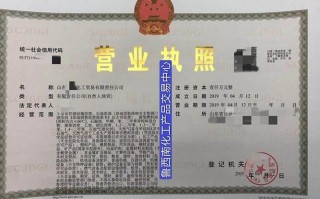 长宁区办理危化品经营许可证价格-长宁区办理危化品经营许可证价格是多少