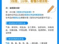 危化品经营许可证延期多久
 危化品经营许可证延期多久可以办理