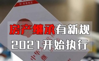 危化品许可证价格-2021年危化品许可证新规