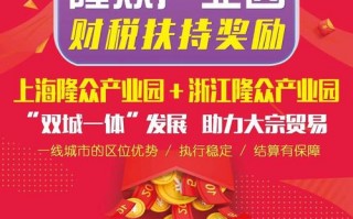 徐州办理危化品经营许可证价格-徐州办理危化品经营许可证价格表