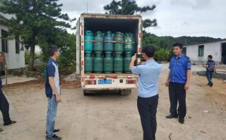 临沂严打非法经营油气危险品（临沂严打非法经营油气危险品案件）