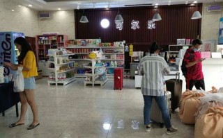 酒店楼下可不可以经营危化品（酒店楼下适合做什么生意）