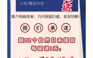 无仓储经营柴油许可证-无仓储经营柴油许可证怎么办理