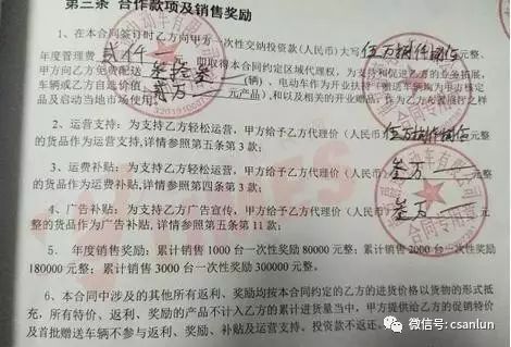 丰县危化品经营许可证办理流程（丰县危化品经营许可证办理流程视频）-第1张图片-(义乌市荷淮网络科技工作室)