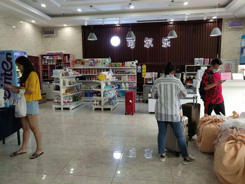 酒店楼下可不可以经营危化品（酒店楼下适合做什么生意）-第1张图片-(义乌市荷淮网络科技工作室)