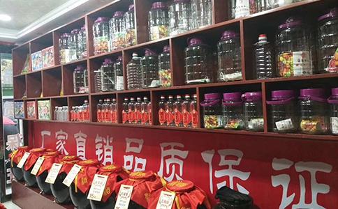 酒店楼下可不可以经营危化品（酒店楼下适合做什么生意）-第3张图片-(义乌市荷淮网络科技工作室)