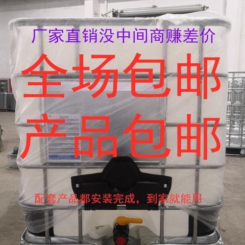 柴油存储许可证-柴油存储许可证办理流程-第3张图片-(义乌市荷淮网络科技工作室)