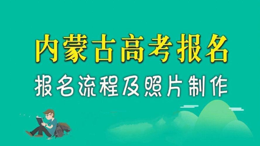 内蒙古柴油批发许可证流程-内蒙古柴油批发许可证流程图片-第3张图片-(义乌市荷淮网络科技工作室)