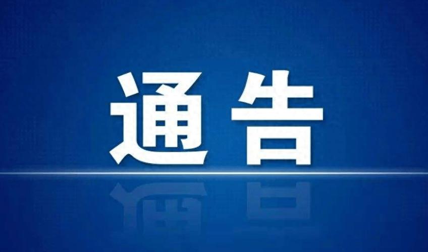 汽柴油危险品许可证代办 汽柴油危险品许可证代办多少钱-第1张图片-(义乌市荷淮网络科技工作室)